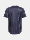 Under Armour Férfi póló Under Armour UA Training Vent 2.0 SS