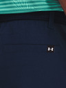 Under Armour Férfi rövidnadrágok Under Armour UA Storm Drive Taper Storm Short