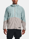 Under Armour Férfi kabát Under Armour UA Rush Woven FZ