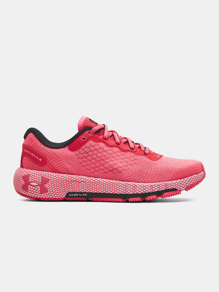 Under Armour Női cipők Under Armour UA W HOVR Machina 2