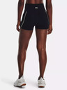 Under Armour Női rövidnadrágok Under Armour Pjt Rock Meridian Short