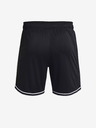 Under Armour Férfi rövidnadrágok Under Armour Pjt Rck Penny Mesh Sts TG