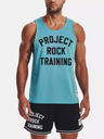 Under Armour Férfi atlétatrikó Under Armour Pjt Rck Rvrsbl Mesh Top TG