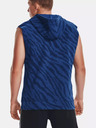 Under Armour Férfi felső Under Armour Pjt Rck Rival Pt SL FZ TG