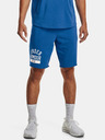 Under Armour Férfi rövidnadrágok Under Armour UA Rival Terry CB Short