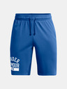 Under Armour Férfi rövidnadrágok Under Armour UA Rival Terry CB Short