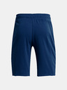 Under Armour Férfi rövidnadrágok Under Armour UA Rival Terry CB Short