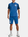 Under Armour Férfi rövidnadrágok Under Armour UA Rival Terry CB Short