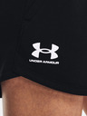 Under Armour Női rövidnadrágok Under Armour Rival Fleece Short