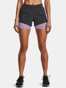 Under Armour Női rövidnadrágok Under Armour UA Iso-Chill Run 2N1 Short