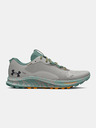 Under Armour Férfi cipők Under Armour UA Storm Charged Bandit TR 2 SP