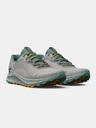 Under Armour Férfi cipők Under Armour UA Storm Charged Bandit TR 2 SP