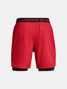 Under Armour Férfi rövidnadrágok Under Armour UA Vanish Woven 2in1 Sts