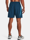 Under Armour Férfi rövidnadrágok Under Armour UA Woven Graphic Shorts