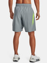 Under Armour Férfi rövidnadrágok Under Armour UA Woven Graphic Shorts