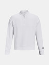 Under Armour Unisex felső Under Armour UA Summit Knit 1/2 Zip