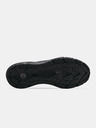 Under Armour Férfi cipők Under Armour HOVR Phantom 2 INKNT