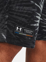 Under Armour Férfi rövidnadrágok Under Armour UA Rival Flc Sport Palm Sts