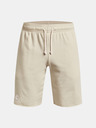Under Armour Férfi rövidnadrágok Under Armour UA RIVAL TERRY SHORT