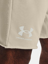 Under Armour Férfi rövidnadrágok Under Armour UA RIVAL TERRY SHORT