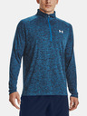 Under Armour Férfi póló Under Armour UA Tech 2.0 1/2 Zip