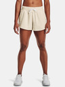 Under Armour Női rövidnadrágok Under Armour Rival Fleece Short