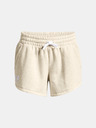 Under Armour Női rövidnadrágok Under Armour Rival Fleece Short