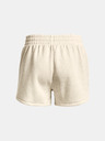 Under Armour Női rövidnadrágok Under Armour Rival Fleece Short