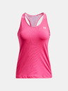 Under Armour Női atlétatrikó Under Armour UA HG Armour Racer Tank