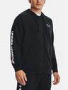 Under Armour Férfi felső Under Armour UA Rival Fleece Chroma FZ HD