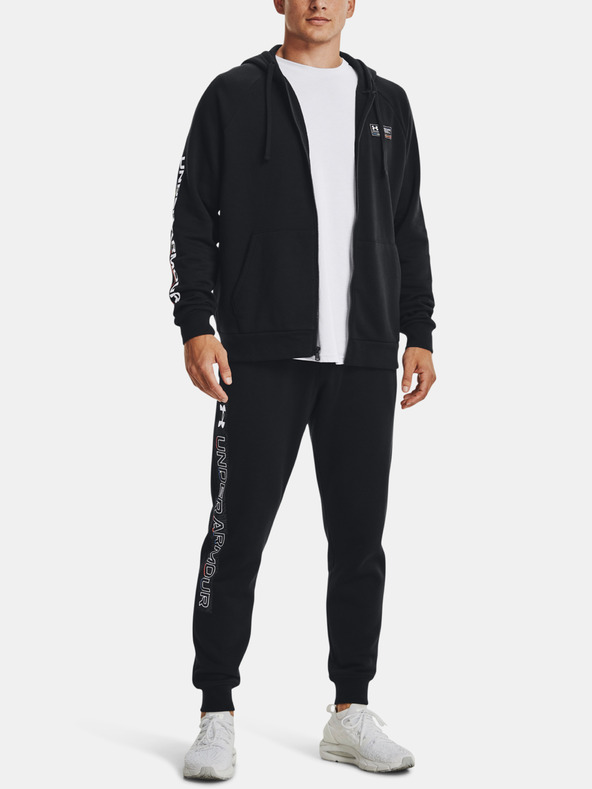 Under Armour Férfi felső Under Armour UA Rival Fleece Chroma FZ HD