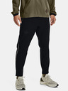 Under Armour Férfi nadrág Under Armour UA Storm Terrain Woven Ankle Storm PANTS