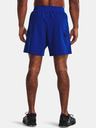 Under Armour Férfi rövidnadrágok Under Armour UA Storm Armourprint Woven Storm Sh