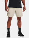 Under Armour Férfi rövidnadrágok Under Armour UA Pjt Rock Woven Shorts