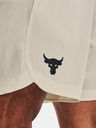 Under Armour Férfi rövidnadrágok Under Armour UA Pjt Rock Woven Shorts