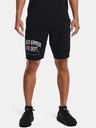 Under Armour Férfi rövidnadrágok Under Armour UA Rival Try Athlc Dept Sts