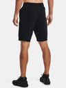 Under Armour Férfi rövidnadrágok Under Armour UA Rival Try Athlc Dept Sts