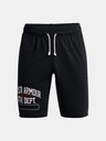 Under Armour Férfi rövidnadrágok Under Armour UA Rival Try Athlc Dept Sts