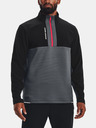 Under Armour Férfi felső Under Armour UA Storm Daytona HZ