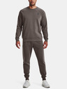 Under Armour Férfi melegítők Under Armour UA Rival Fleece Joggers