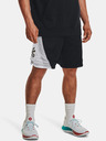 Under Armour Férfi rövidnadrágok Under Armour Curry Splash 9'' Short