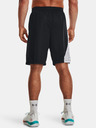 Under Armour Férfi rövidnadrágok Under Armour Curry Splash 9'' Short