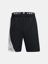 Under Armour Férfi rövidnadrágok Under Armour Curry Splash 9'' Short