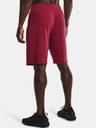 Under Armour Férfi rövidnadrágok Under Armour UA RIVAL TERRY SHORT