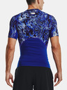 Under Armour Férfi póló Under Armour UA HG Armour Comp Print SS