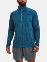 Under Armour Férfi póló Under Armour UA Tech 2.0 1/2 Zip