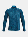Under Armour Férfi póló Under Armour UA Tech 2.0 1/2 Zip
