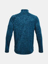 Under Armour Férfi póló Under Armour UA Tech 2.0 1/2 Zip