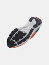 Under Armour Férfi cipők Under Armour UA Charged Rogue 3 Storm