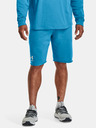 Under Armour Férfi rövidnadrágok Under Armour UA RIVAL TERRY SHORT
